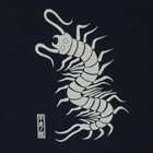 百足(むかで)